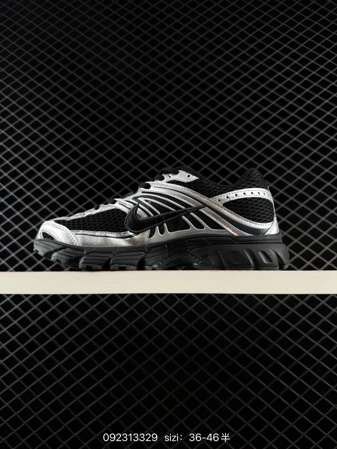 Nike Air Max Moto 2K-HQ2056